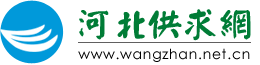 ȷAӡ(w)޹˾